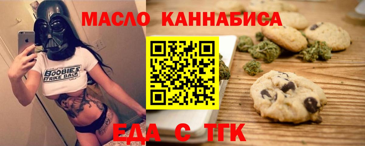 Меф   КОКАИН  Вход с VPN  Камышлов  Каннабис  A PVP СОЛЬ  