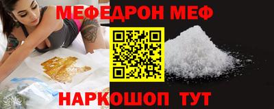 ECSTASY Краснодар
