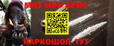 ECSTASY Краснодар