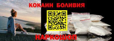 прущие грибы Краснознаменск