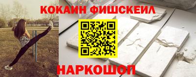 прущие грибы Краснознаменск