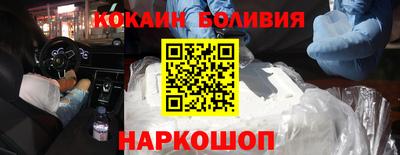 ECSTASY Краснодар