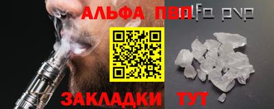 ECSTASY Краснодар