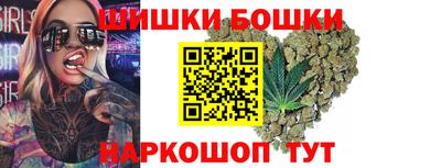 кокс Кулебаки