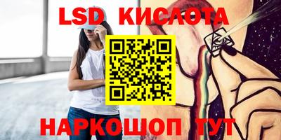 ECSTASY Краснодар