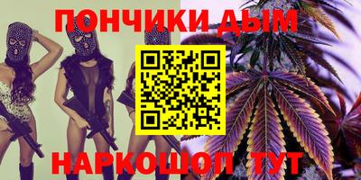 ECSTASY Краснодар
