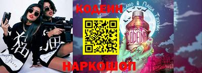 дживик Кумертау