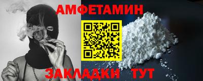 ECSTASY Краснодар