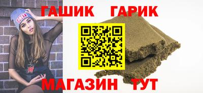 ECSTASY Краснодар