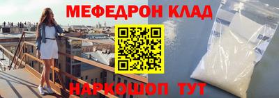ECSTASY Краснодар
