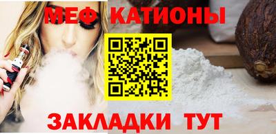 ECSTASY Краснодар