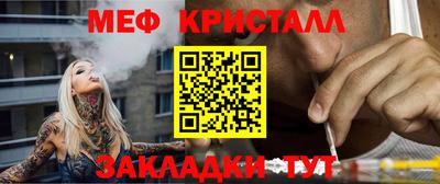ECSTASY Краснодар