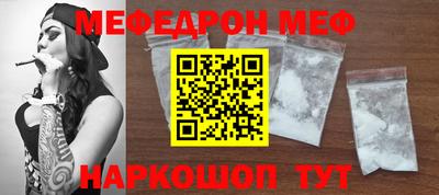 ECSTASY Краснодар